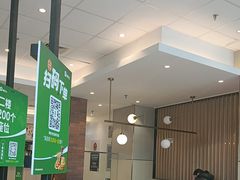 -德克士(北京站店)