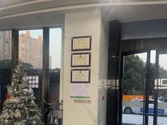 -常熟玉蕙口腔医院
