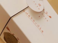 -奈诺甜品·生日蛋糕·下午茶(古城店)