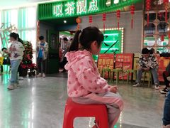 -叹茶靓点·粤式餐厅·全天茶市(石井万民广场店)