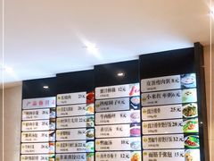 -知味观(湖滨总店)