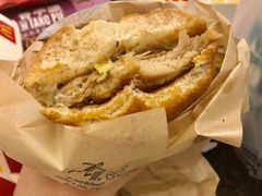 -麦当劳(金地店)