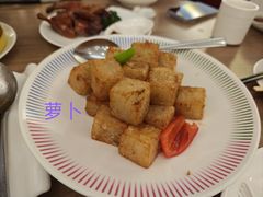 -创元千禧大酒店 · 香港轩