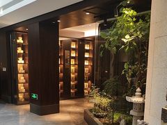 -王府茶楼茶宴·创意菜(朝阳公园店)