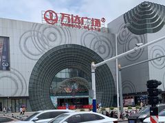 -万达广场(松江店)