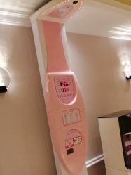 -北京俪婴妇产医院(朝阳大悦城店)