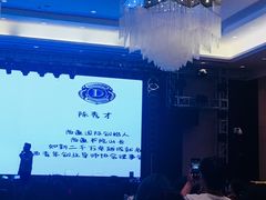 -上海圣淘沙万怡酒店