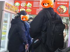 -蜀王砂锅总店