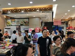 大堂-长发西饼(临顿路店)