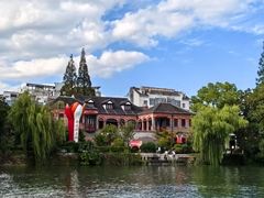 -南通濠河风景名胜区