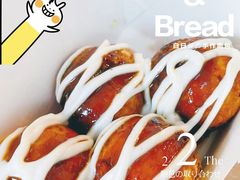 -咕噜咕噜·章鱼小丸子(西湖路店)