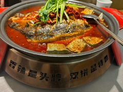 -探炉·香辣豆花烤鱼(笋岗宝能环球汇店)