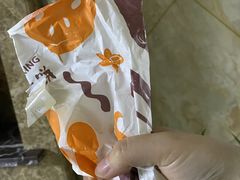 -高麦卷饼王(星海生活广场店)