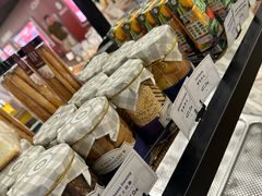 -莉蓮蛋挞(静安寺店)