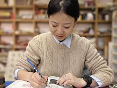 -曦辰书院·书法篆刻