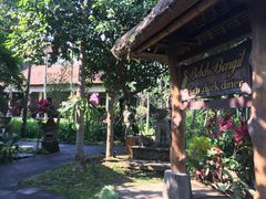 -脏鸭餐厅(乌布总店)