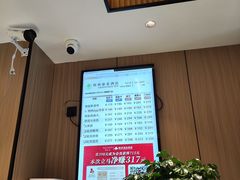 -格林豪泰酒店(西关十字兰大二院解放门店)