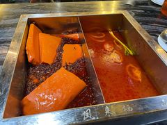 -凤来栖·净庭院·火锅(欧尚店)