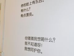 -丁先生蛋糕·品质鲜作(桐梓林店)