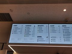 菜单-喜茶(贵阳国贸逸天城店)