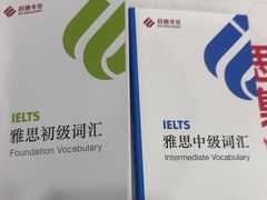 -启德考培雅思托福留学(香洲校区)