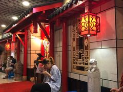 -大龙辣火锅·龙虾·烧烤(湖滨新天地店)
