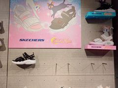 -斯凯奇(西安曲江大悦城店)