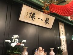 -誉八仙粤菜(万象天地店)