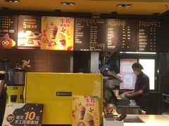 -麦当劳(永泰得来速店)