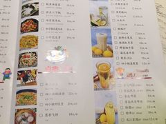 菜单-四小姐的店(王府井店)