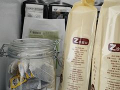 -竹川学社·自助沉浸自习室(海淀黄庄店)