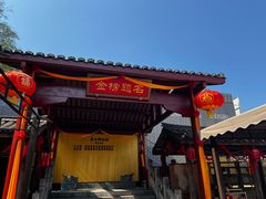 -桂林独秀峰王城景区