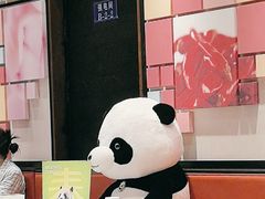 -眉州东坡·熊猫主题餐厅(枫蓝店)