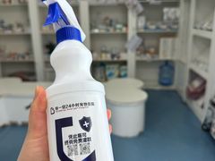 -特一安24小时宠物医院·骨科·中兽医