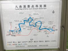 -九曲溪竹筏码头