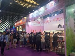 -东浩兰生上海世博展览馆