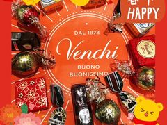 -VENCHI 闻绮(广州太古汇店)