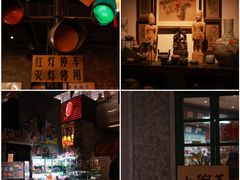 -和平菓局(王府井店)