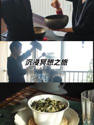 -梦白空间瑜伽馆