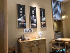 -陳八两面家(滨江天街店)