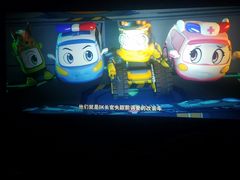 -幸福蓝海影城(上海闵行日月光中心杜比全景声店)