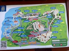 -西霞口神雕山野生动物世界