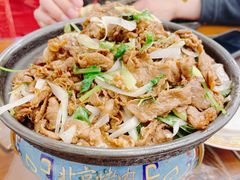 -烤肉季饭庄