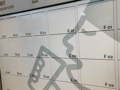 -喜茶(广州荔湾领展广场店)