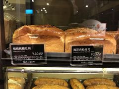 -多乐之日(富力城店)