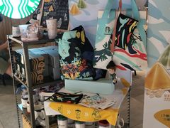 -星巴克(杭州嘉里中心4F店)