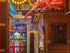 景观位-MIKOMIKO和牛烧肉专门店(南门店)