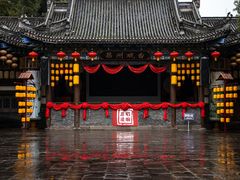 -昌州古城