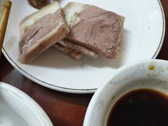 -西复兴羊肉馆(南翔老街店)