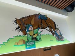 -313羊庄铁锅烀羊肉(望京店)